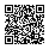 Scan QR Code